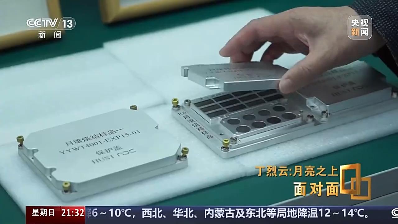 “基建狂魔”要用榫卯工艺在月球盖房？专访“中国超级泥瓦匠”(图1)